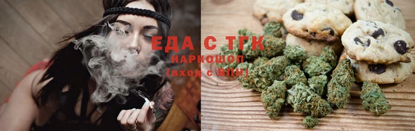 героин Горно-Алтайск