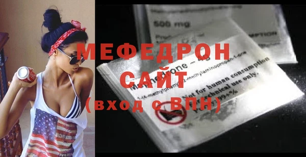 героин Горно-Алтайск