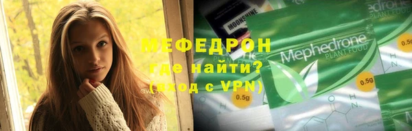 гидропоника Горнозаводск