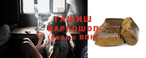 ECSTASY Горняк
