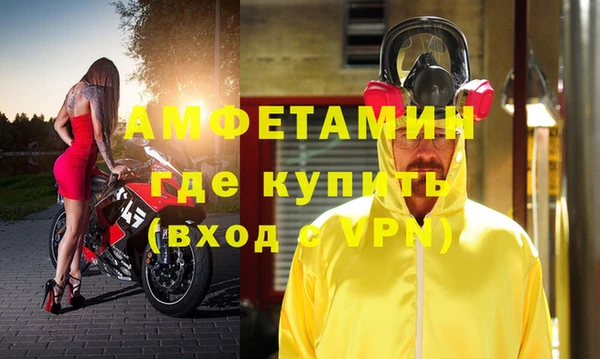 гидропоника Горнозаводск