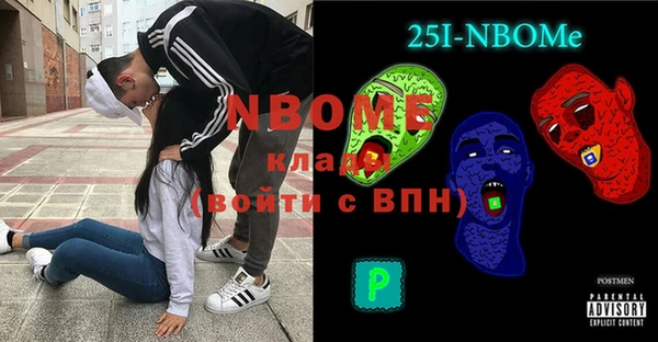 гидропоника Горнозаводск