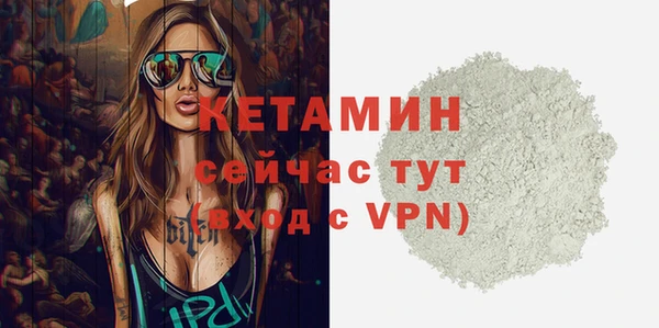 гидропоника Горнозаводск