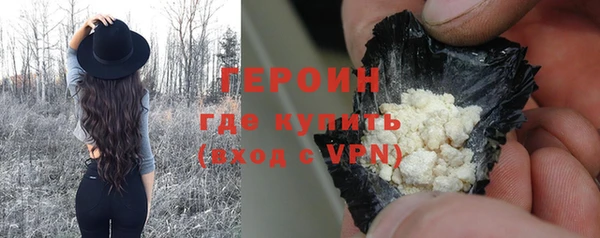 гидропоника Горнозаводск